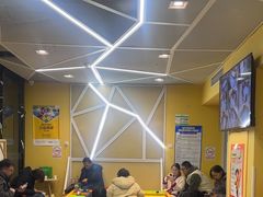 -格林米乐教育(安高广场中心店)