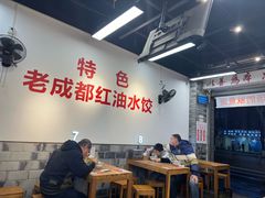 -堂吃饺子(维达北苑店)