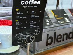 -blend咖啡部落(卓悦中心店)