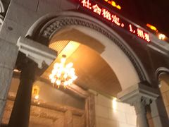 -新碧水留香新桑拿