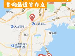 -星海湾跨海大桥