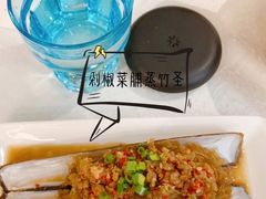 -新加坡珍宝海鲜JUMBO Seafood(西安skp店)