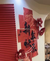 -雪儿·YuKi美甲美睫皮肤管理Salon