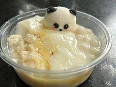 -王家渡火锅(三苏祠店)