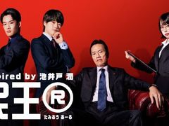 -学习谷日语培训日本留学·多语种外语教学(西单宣武分部)