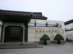 -绍兴鲁迅故里·沈园景区