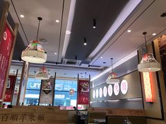 大堂-羊来顺冰煮鲜羊铁锅烀羊肉(八卦岭店)