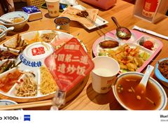 -怪噜范·老贵阳街头名小吃(数博万达店)