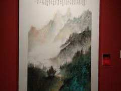 -江苏省美术馆(长江路新馆)