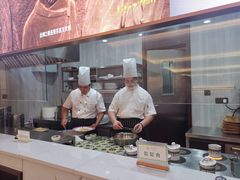 -新疆巴州金丝特餐厅(大钟寺店)