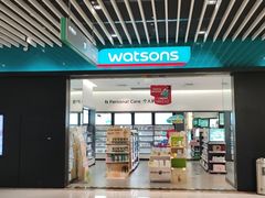 -中贸广场
