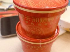 -普天和酒楼·新津菜·烤鸭(天津之眼店)
