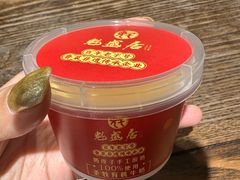 -魁盛居百年鲁菜馆(县西巷店)