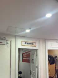 -武汉五洲整形外科医院