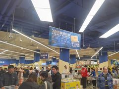 -盒马X会员店(上海森兰商都店)