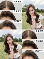 -JABEZ·雅比斯烫染沙龙