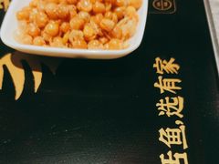 -有家酸菜鱼(苏州绿宝广场店)