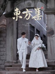 -巴黎经典婚纱摄影PARISSIC