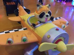 -幸福花欢乐世界(东辰广场A座店)