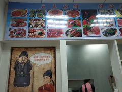 -大勇海鲜(叙康里店)