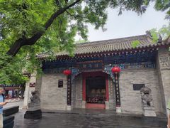 -湘子庙