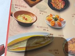 -玫瑰厅上海菜(兴国路店)