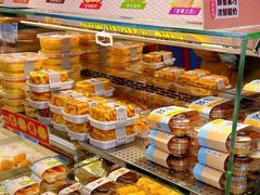 -楊記桃酥王(下马坊店)