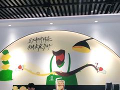 -丘大叔柠檬茶(乐峰广场分店)