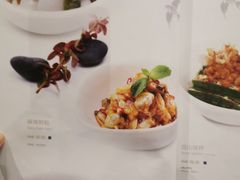 -大渔之观(安贞店)