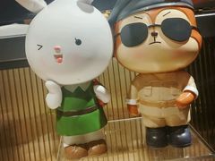 -酷乐潮玩(金桥国际店)