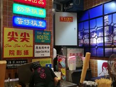 -美芝莲(领展购物广场中关村店)