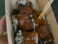 -品腐记·豆腐王朝(老门东总店)