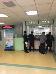 -首都医科大学附属北京儿童医院