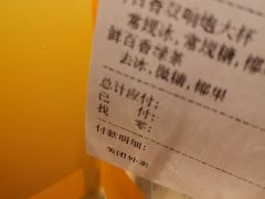 -CoCo都可(宝龙广场店)