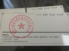 -口味堂(惠济路店)