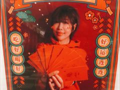 -娜娜家·Nana's restaurant(国金汇店)