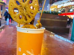 -真味烧烤(解放碑店)