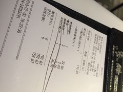 iphone_upload_pic-鱼酷活鱼烤鱼(沈阳大悦城店)