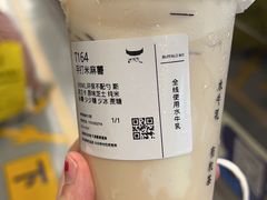 -太犇牛手作茶铺(江北虹悦城店)