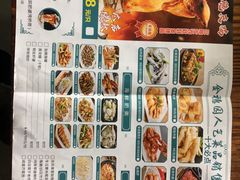 -张家卫·阳江菜·小海鲜(肥婆湾桥店)