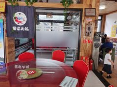 -崔家大院·特色农家菜