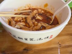 -老鳯府豆花泡馍(第五大道店)