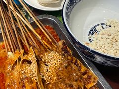 -清真·老兰家(兴善寺西街总店)