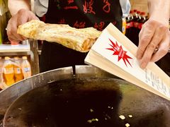 -清真·二嫂子煎饼果子(鼓楼旗舰形象店)