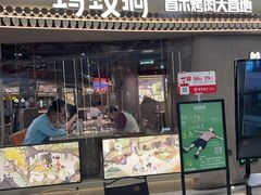 -Ant 蚂蚁洞烤肉·大营地(上海静安大悦城店)