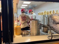 -堂上堂(益民街店)