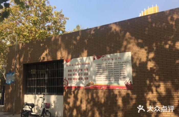 山东省青岛第二中学(江西路分校)图片