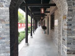-高旻寺