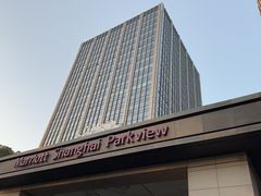 -上海宝华万豪酒店