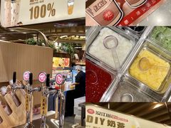 -山焱·炭火自助烤肉(周浦万达店)